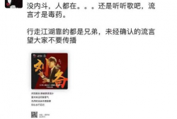 医院吃瓜最新事件爆料,揭秘医疗系统内部惊人内幕